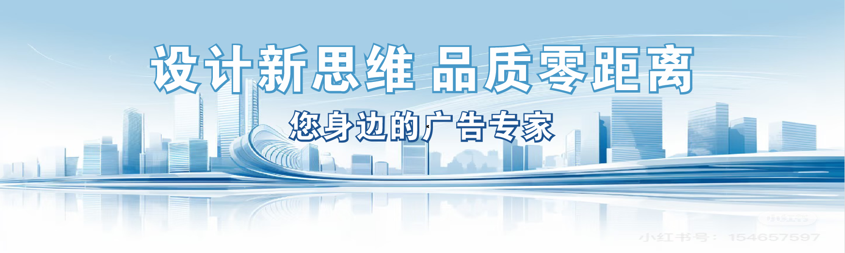 漳平凯创传媒-全方位宣传渠道