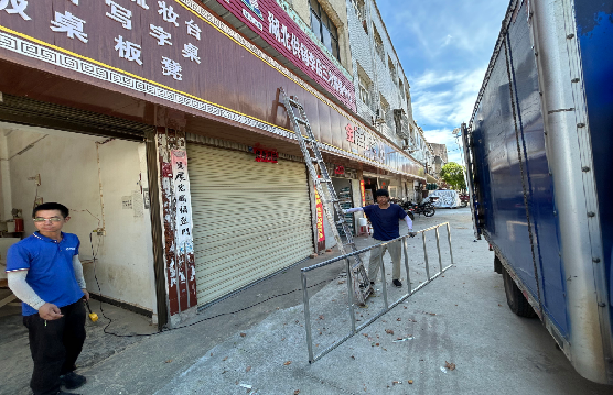 漳平装招牌的时候要注意什么？