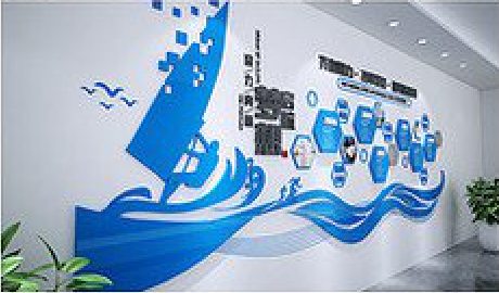 漳平海浪主题文化墙如何设计？