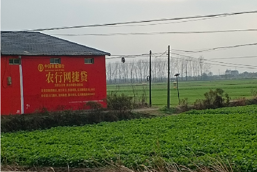 漳平如何防止墙体广告褪色呢？