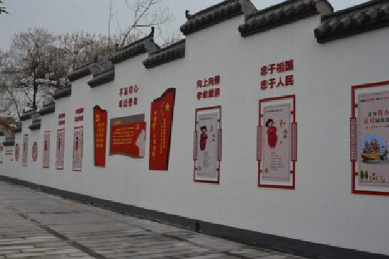 漳平墙体彩绘-乡村文化墙