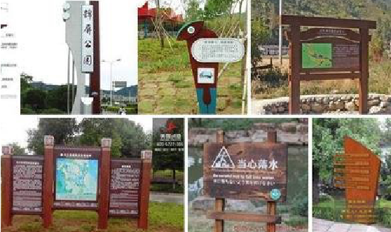 漳平标识标牌具有哪些特点？