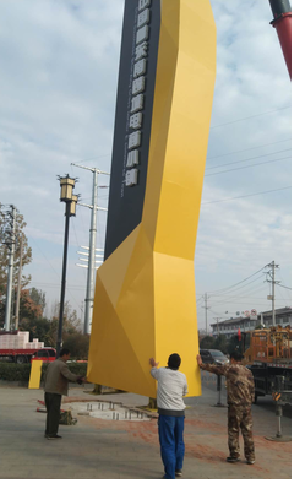 漳平标识标牌的安装方法。