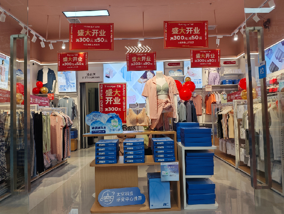 漳平店面装修可以怎么设计？