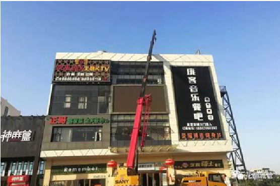 漳平户外广告招牌设计制作。