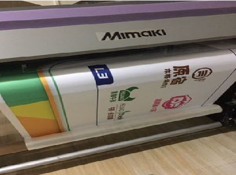 漳平喷印写真褪色的原因。