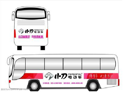 漳平公交车身贴如何完美贴合？