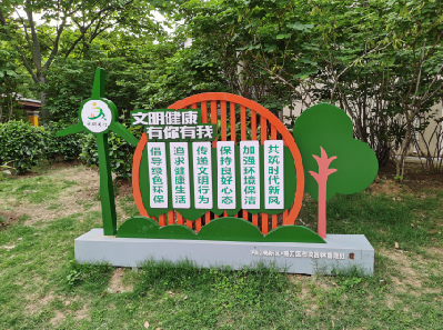 漳平标识标牌对现代社会的重要性。