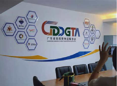 漳平公司走廊文化墙如何设计布置？