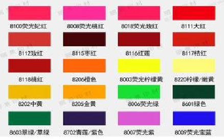 漳平广告油墨饱和度不好的原因。