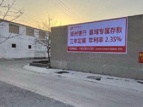 漳平喷绘广告持久的的几大要素。