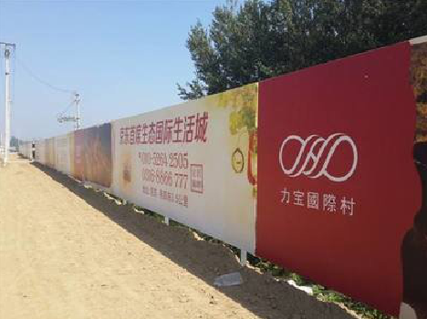 漳平喷绘可以用来喷什么画面？