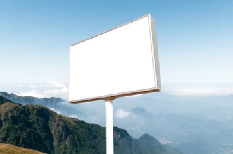 漳平户外广告变革的趋势。